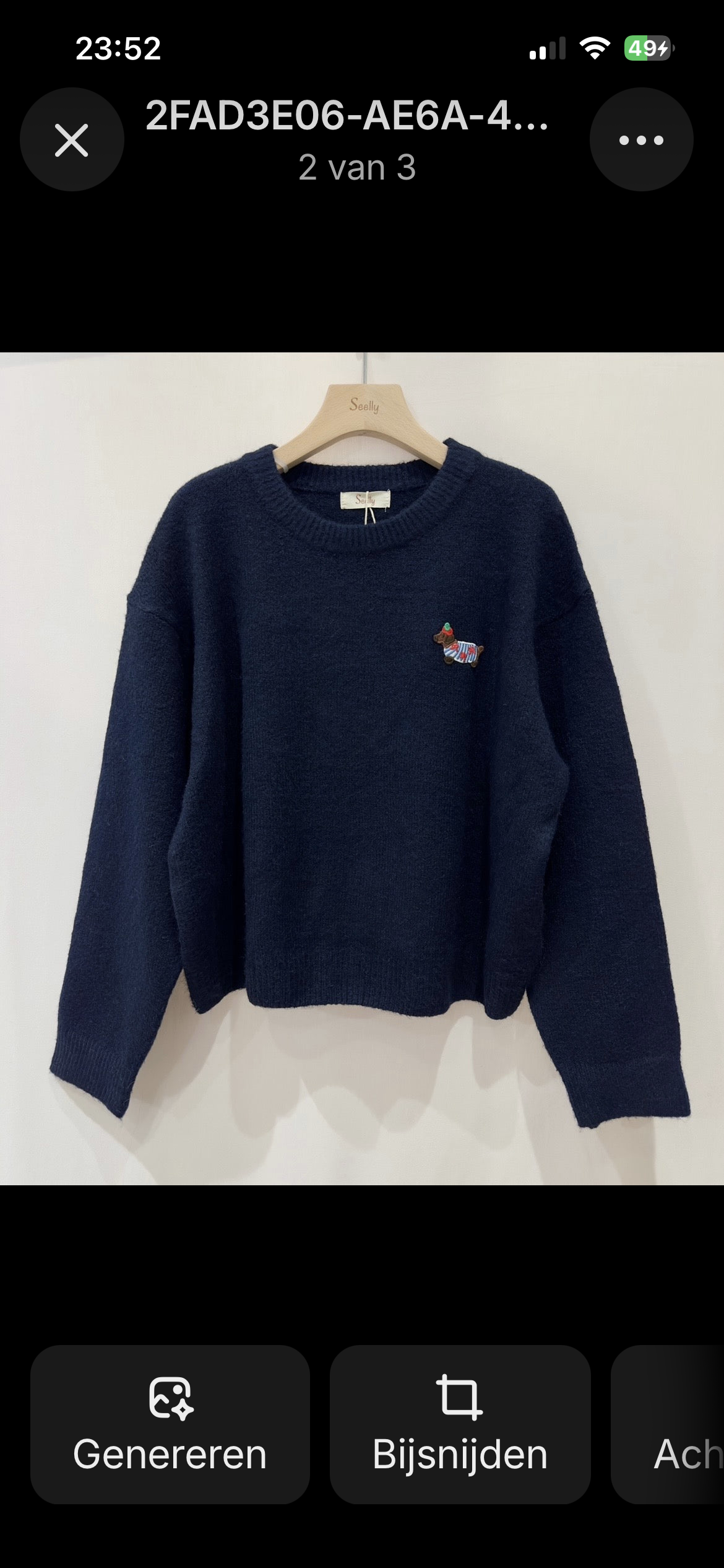 Pull See navy tekkel