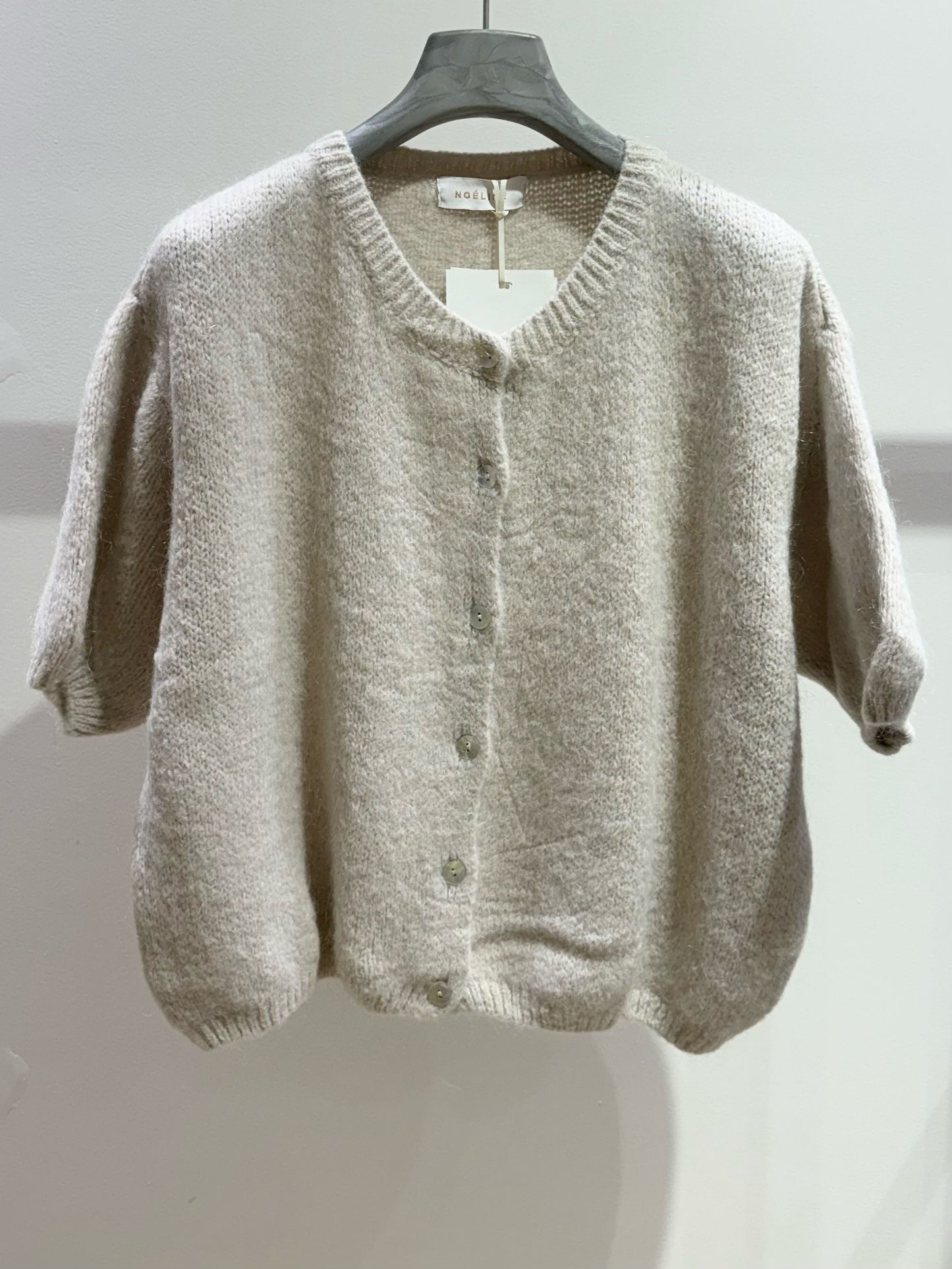 Gilet/pull Noéline beige